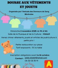 Bourse aux vêtements et jouets de puériculture