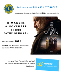 Le cinéma devient solidaire !